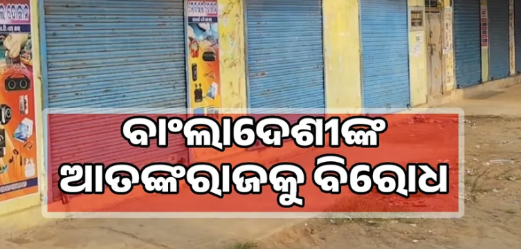 Screenshot 2025-10-16 113339