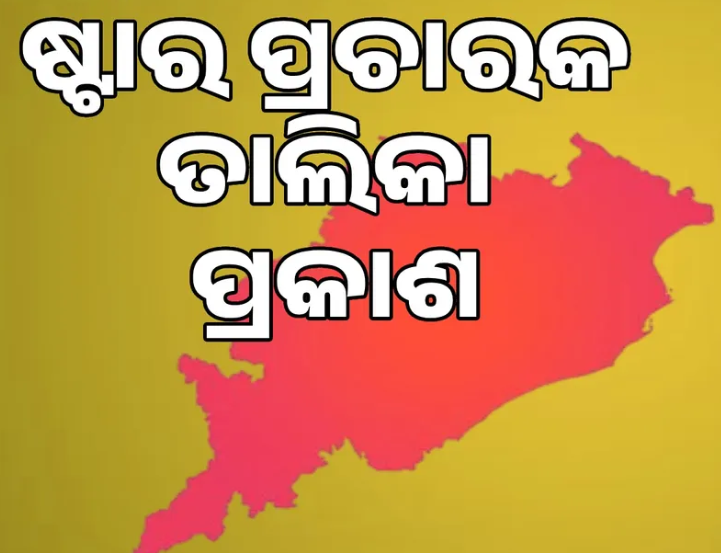 Screenshot 2025-10-16 132616