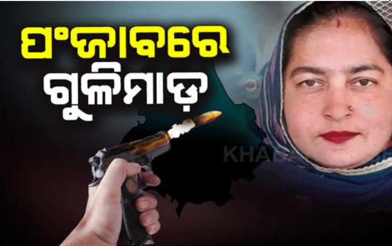 Screenshot 2025-10-23 112316