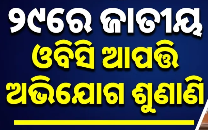 Screenshot 2025-10-26 150704