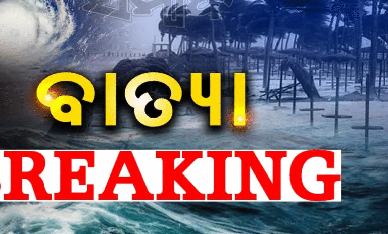 Screenshot 2025-10-28 113416