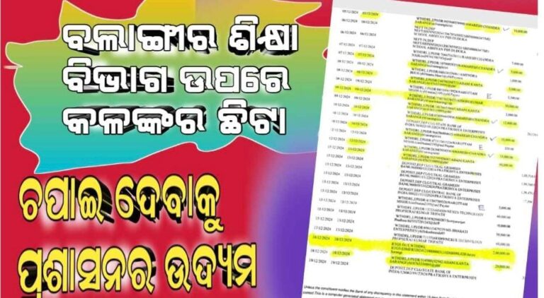 WhatsApp Image 2025-11-05 at 20.00.50